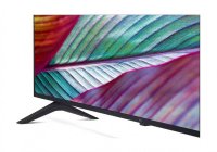 LG 65UR7500PSC 65 Inch (164 cm) Smart TV