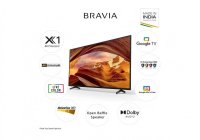 Sony KD-50X70L 50 Inch (126 cm) Smart TV